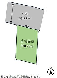 松戸市紙敷　土地