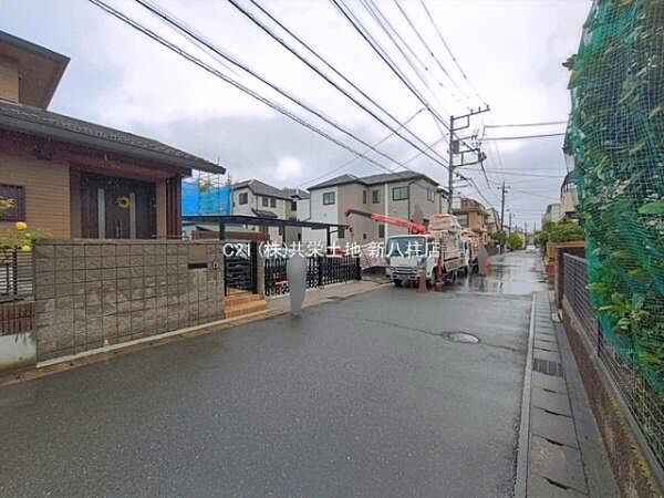 その他を拡大表示