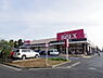 周辺：ベルクス松戸六高台店まで878m