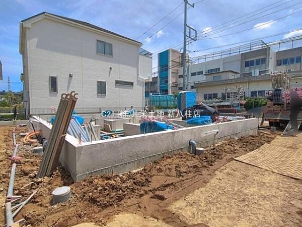 その他を拡大表示