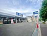 周辺：ビッグ・エー松戸西馬橋相川町店まで375m