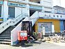 周辺：小金城趾駅(流鉄 流山線)まで140m、徒歩約2分通勤・通学に便利！