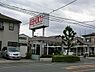 周辺：KEIHOKU鰭ヶ崎店まで995m、KEIHOKU鰭ヶ崎店