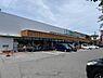 周辺：マツモトキヨシ八ヶ崎店まで971m