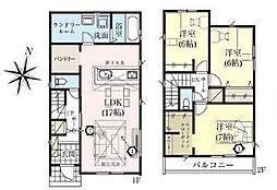 京成松戸線 五香駅 徒歩24分