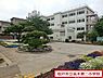 周辺：松戸市立高木第二小学校まで450m、徒歩約6分お子様の通学も安心ですね！