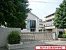 周辺：松戸市立第四中学校まで1900m