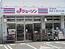 周辺：ジェーソン松戸五香店まで637m、ジェーソン松戸五香店