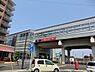 周辺：流山セントラルパーク駅(TX)まで775m、流山セントラルパーク駅（TX）