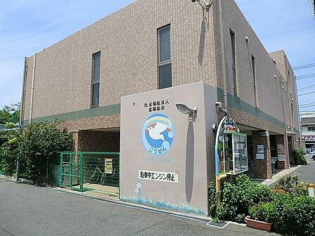 社会福祉法人冨福祉会こうぜん保育園まで426m