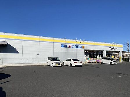 マツモトキヨシ松戸六実店まで419m