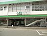 周辺：北松戸駅(JR 常磐線)まで400m