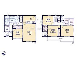 松戸市小金原8丁目 E号棟 新築戸建