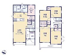 松戸市小金原8丁目 G号棟 新築戸建