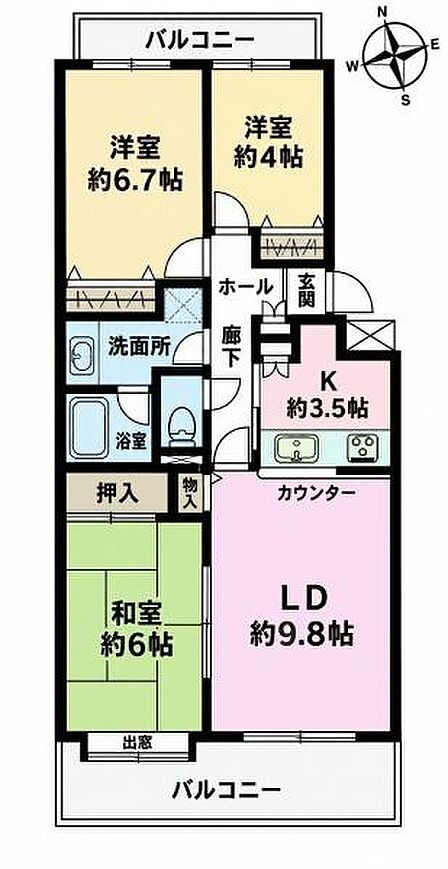 南西向きで陽当たり良好!