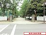 周辺：柏市立柏中学校まで450m、徒歩約6分部活で遅くなっても安心ですね