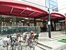 周辺：ハローマート食賓館北松戸店まで650m