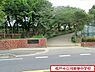 周辺：松戸市立河原塚中学校まで1387m、松戸市立河原塚中学校