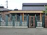 周辺：花の井保育園まで1046m