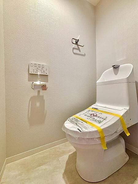 トイレを拡大表示