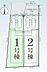 その他：1号棟　カースペース2台可！