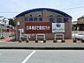 周辺：矢切駅(北総鉄道 北総線)まで865m、徒歩約12分通勤通学に便利ですね