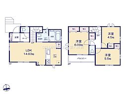 松戸市五香8丁目 新築戸建