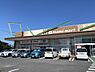 周辺：ドラッグセイムス柏あけぼの店まで995m