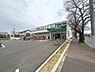 周辺：業務スーパー松戸六高台店まで639m、徒歩約8分大容量の食材が豊富！