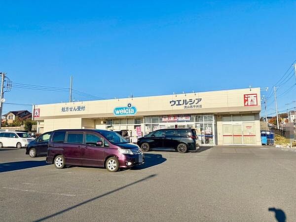 周辺を拡大表示