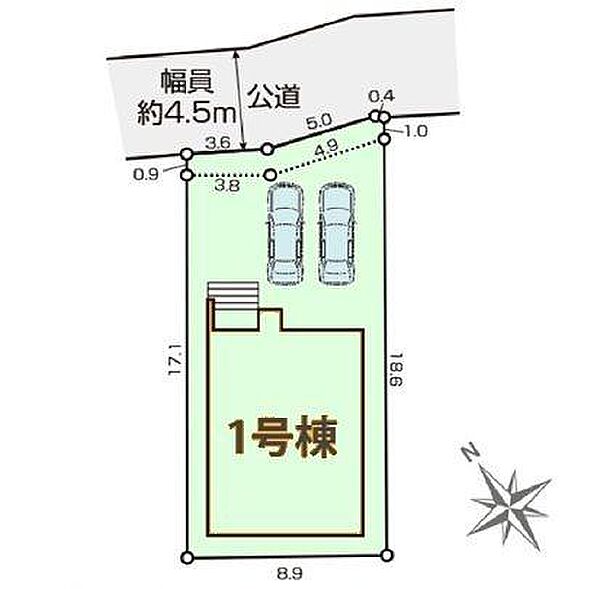 その他を拡大表示