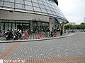 イオン金沢八景...