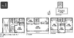 川崎市川崎区京町1丁目　新築戸建