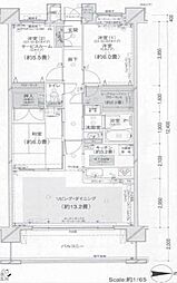 アルファステージ横浜鶴見