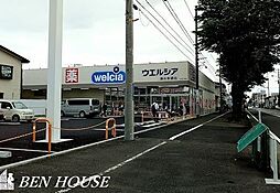 周辺施設の画像