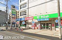 周辺施設の画像