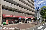 調剤薬局ツルハドラッグ新城駅前店 徒歩4分。いざという時に必要品が買えるドラックストアは近隣にあると安心です。 270m
