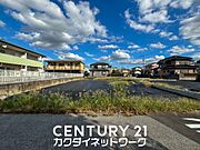 加須市花崎4丁目　売地　全4区画　B区画