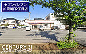 セブンイレブン加須川口2丁目店まで550m、セブンイレブン加須川口2丁目店　徒歩7分