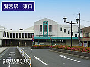 鷲宮駅東口(東武 伊勢崎線)まで2624m、鷲宮駅東口　徒歩33分