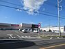 周辺：ディスカウントドラッグコスモス古河松並店まで1650m、コスモス古河松並店　徒歩21分