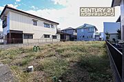 久喜市栗原1丁目　土地