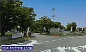 加須はなさき水上公園まで1110m、加須はなさき水上公園　徒歩14分