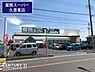 周辺：業務スーパー久喜東店まで383m、業務スーパー久喜東店　徒歩5分