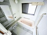 ゆっくりと一日の疲れを癒して頂けます。