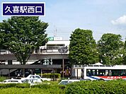 久喜駅西口(JR 東北本線)まで1588m、JR宇都宮線　久喜駅　西口　徒歩19分