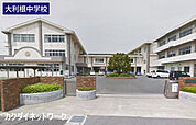 加須市立大利根中学校まで2259m、大利根中学校　徒歩29分