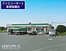 周辺：ファミリーマート栗橋間鎌店まで1769m、ファミリーマート栗橋間鎌店　徒歩23分