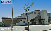 花崎駅(東武 伊勢崎線)まで2900m、花崎駅　徒歩39分