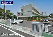 加須市立三俣小学校まで1200m、三俣小学校　徒歩15分